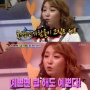 김문정헤어 이미지