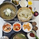윤사부냉면