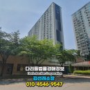 수원-0764 이미지