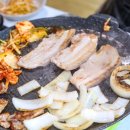 한국관식당