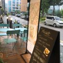 해빛(habit)샌드위치 커피 이미지