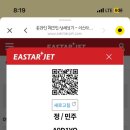 미스터 빠삭 이미지