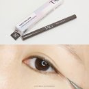 다이소 신상 아이라이너 태그 무드 씬 라이너 뮤트 브라운 후기