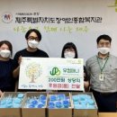 주식회사우인