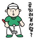 (주)굿데이투어 네이버블로그