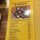 엉클우