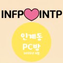 아이센스 블랙라벨 PC존 수원인계점 이미지