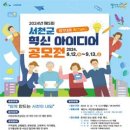 톡.Talk
