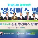 매포의원 이미지