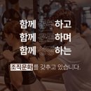 어반필드피트니스 네이버블로그
