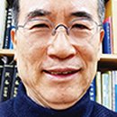 세간해