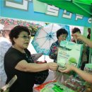 신토불이축산물 이미지