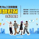 종합시장1(번개시장) 이미지