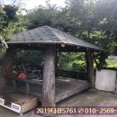 내서읍1132 이미지