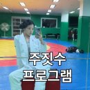 천안용암초등학교 이미지