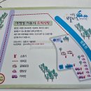 무릉도원면-22 이미지