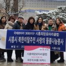 열린마음정신건강의학과의원 이미지