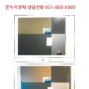 송동로-7 이미지