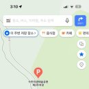 씨유 화순만연점 이미지