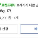 하와이비치 이미지