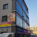 [진주맛집/평거동맛집] 이태리에 온 꾼닭! 메뉴 다양하고 가성비 좋은 곳&gt;&lt;