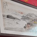 태진휴게소 이미지