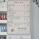 검암네일도빛나 이미지