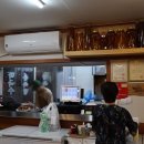 연무약국 이미지