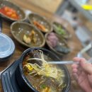 한달에 한번씩 바뀌는 이달의 행사-군산 나운동 양평해장국의 2월달의 할인은, 양평 선지국! 7000원...