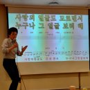어디서나 가수님이라면~ 이미지