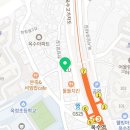 닥터홍가정의학과의원 이미지