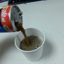 커피를들다 이미지
