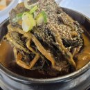 입암강변코아루아파트 이미지