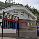 도림사 오토캠핑장 이미지