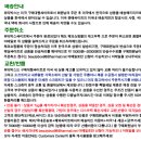 힐로컴
