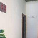 수다실