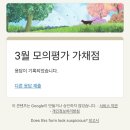 계남제 이미지