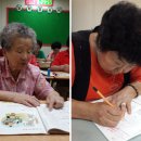 조원아파트경로당 이미지