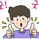 레드애플유치원 이미지