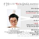에이치헤어디자인 이미지