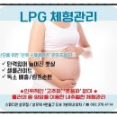 스파디안