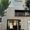 더트리니티스파 한남동 스파 본점 내돈내산 후기, 연예인 마사지 할인팁