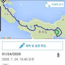태성민박 이미지