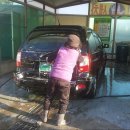 그린손세차 이미지