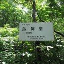 성호농장2 이미지