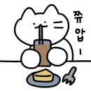 나루PC 이미지