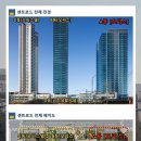 더 센트로드 이미지