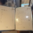 씨유(CU) 문정장지점 | 문정동 오마카세 스시엔 방문 문정동 스시 맛집 문정동 술집 데이트 추천