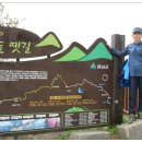 해남군-04 이미지