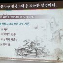 성주문화예술회관 이미지
